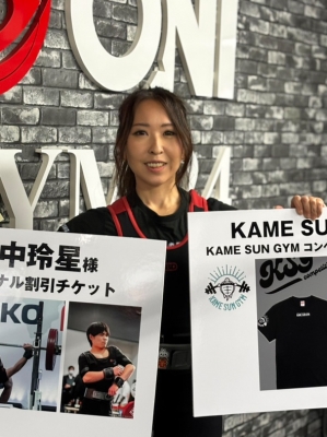 JPA公式　第1回　品川大森杯オープンパワーリフティング選手権大会