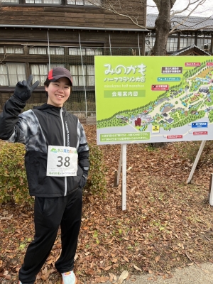 みのかもハーフマラソン大会