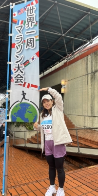 第8回 世界一周マラソン大会 リトルワールド（5km）