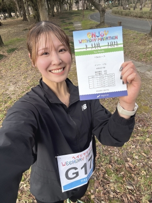 第83回ヘイジツエンジョイマラソン